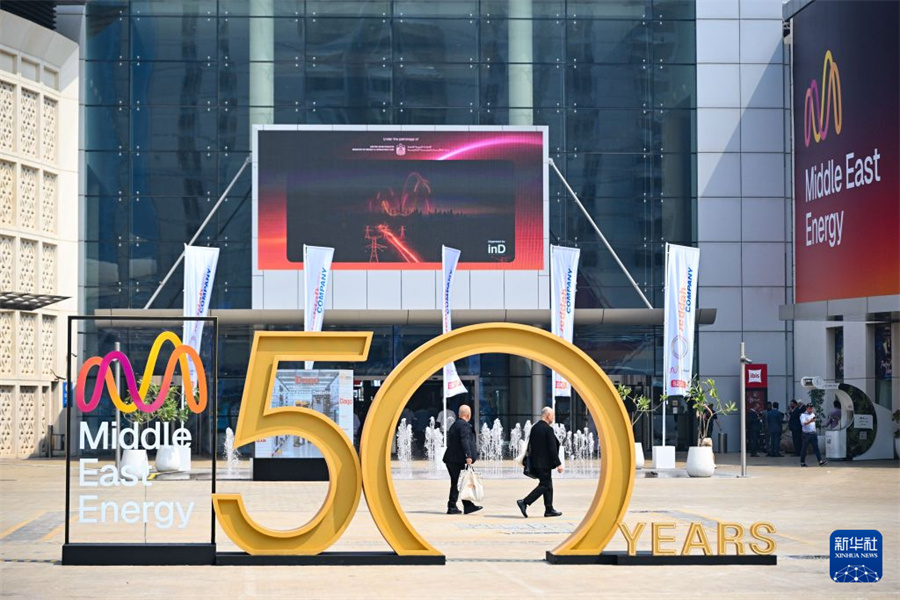 这是9月1日在阿联酋迪拜拍摄的2026中东能源展场馆外景。新华社记者 王泽聪 摄