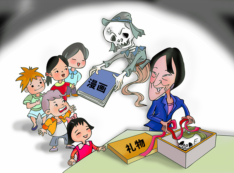 漫画作者：洪琥（《讽刺与幽默》编辑部供稿）