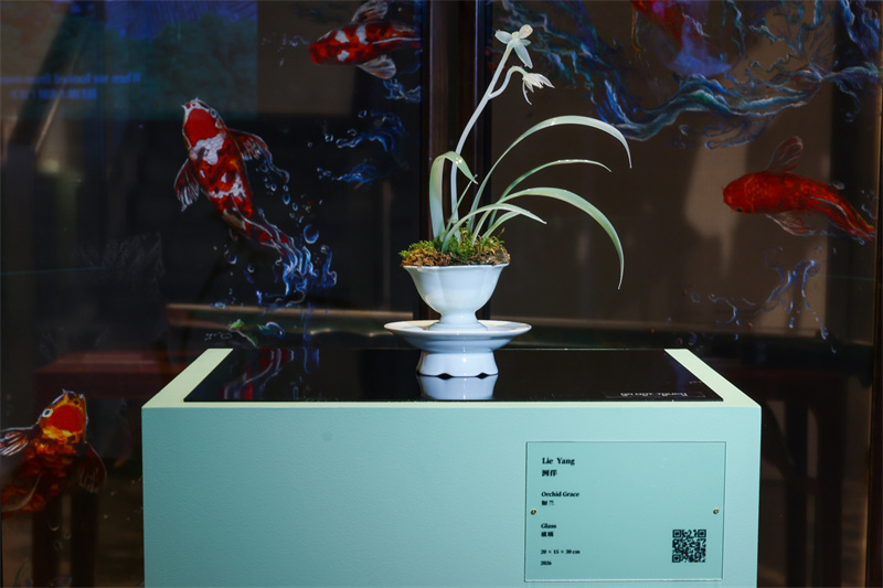 作品《如兰》。阳光媒体集团供图