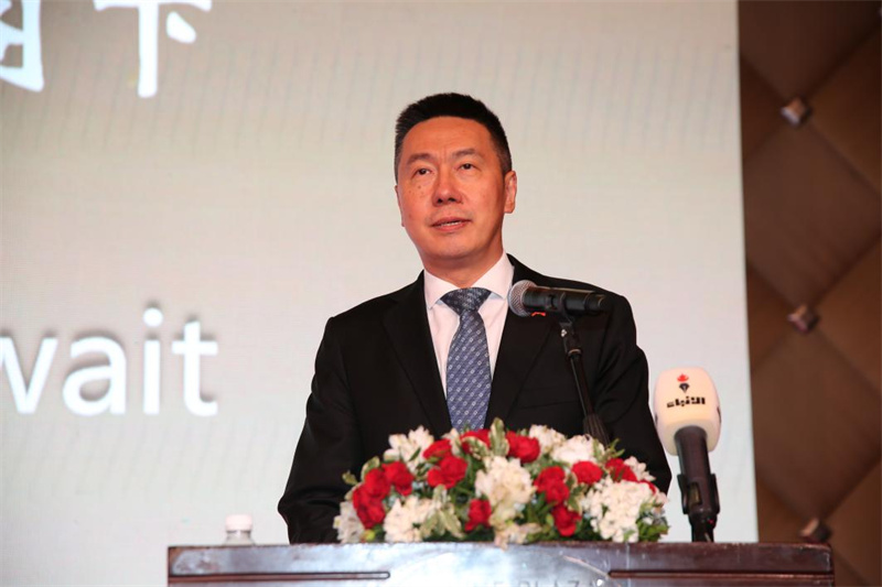 中国驻科威特大使杨欣致辞。主办方供图