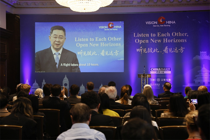 中国日报社社长兼总编辑曲莹璞发表视频致。中国日报社供图
