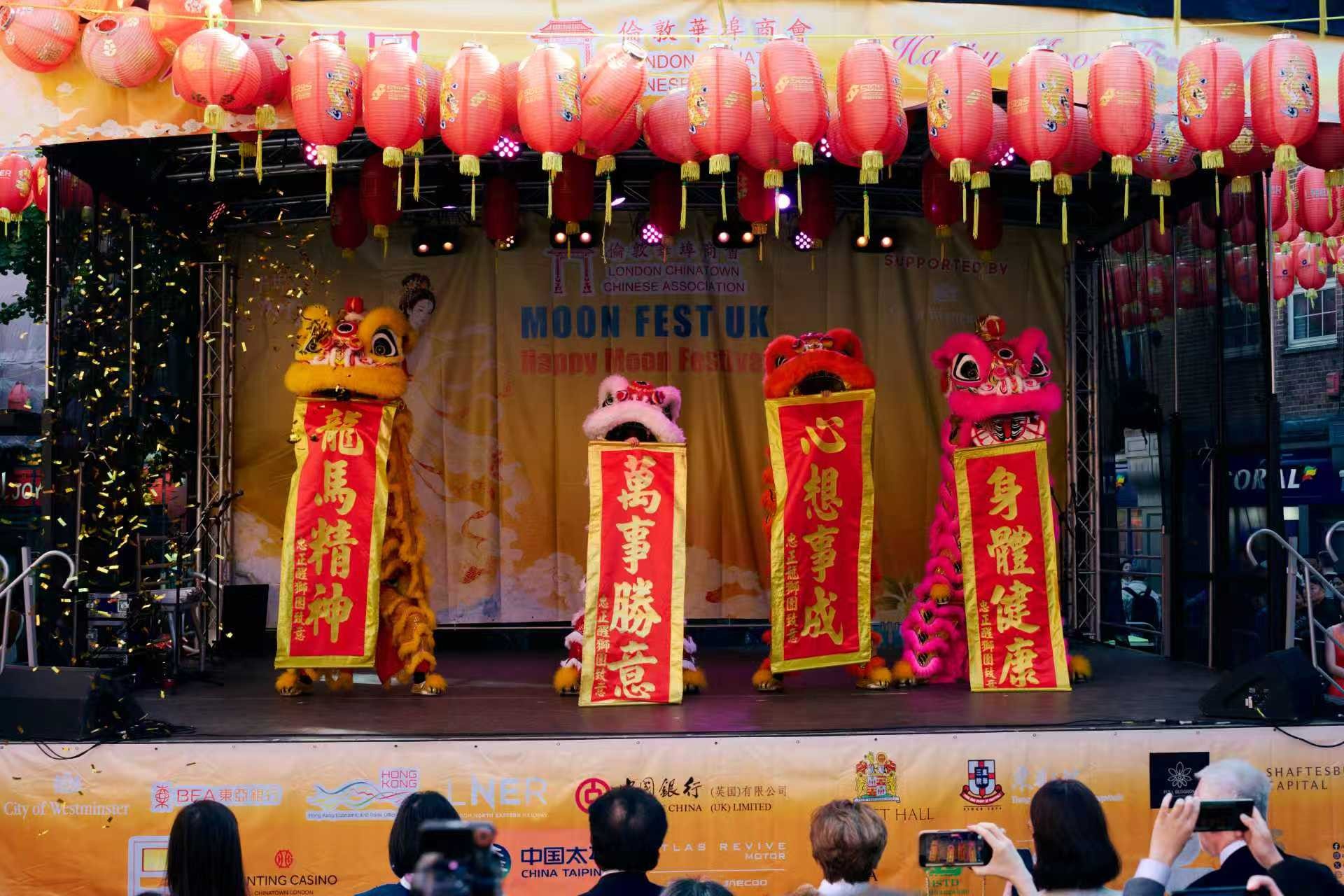 2026年伦敦中秋庆典活动现场。杨浩鹏摄