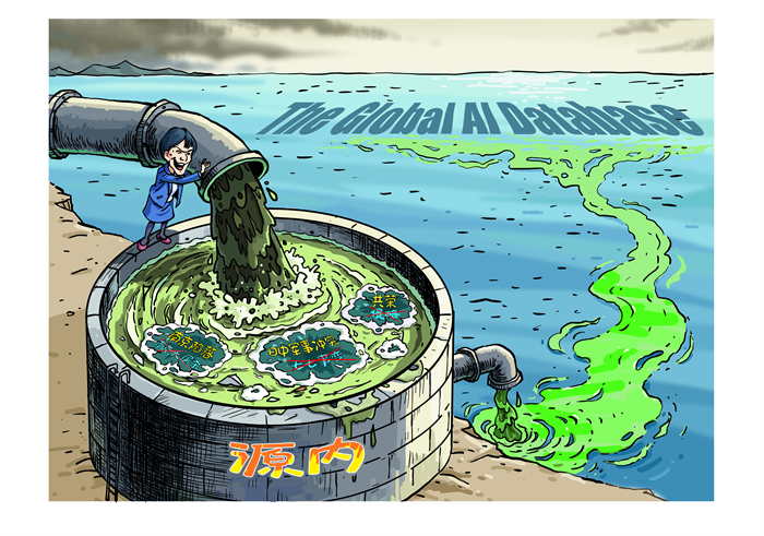 漫画作者:马宏亮(人民网版权图片,未经授权请勿转载。)