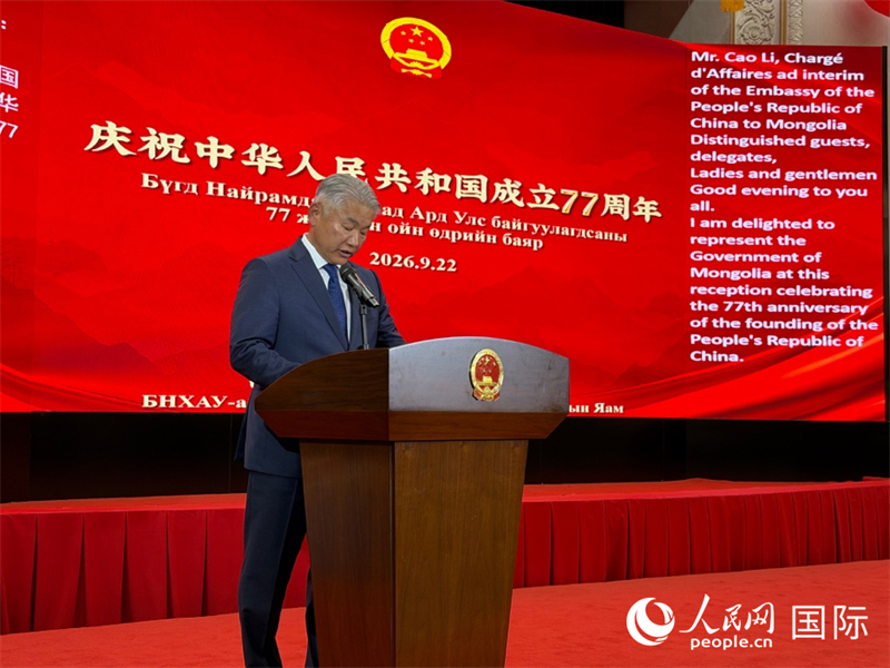 图为蒙古国第一副总理兼经济发展部长恩赫巴亚尔致辞。人民网记者 张朋辉摄