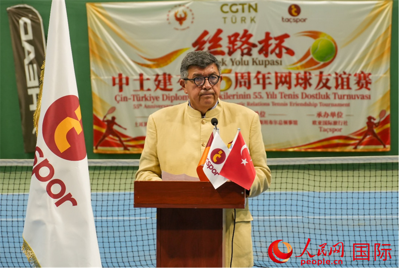 班吉塞尔皮致辞。人民网记者 李明摄