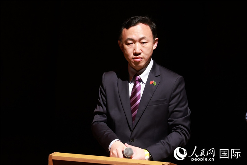 中国驻里约热内卢代总领事王海涛出席活动并致辞。人民网记者 时元皓摄