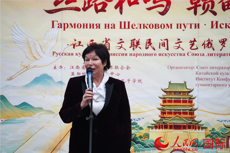 俄罗斯国立人文大学副校长扎波特金娜在活动上致辞。人民网实习生 马明溪摄