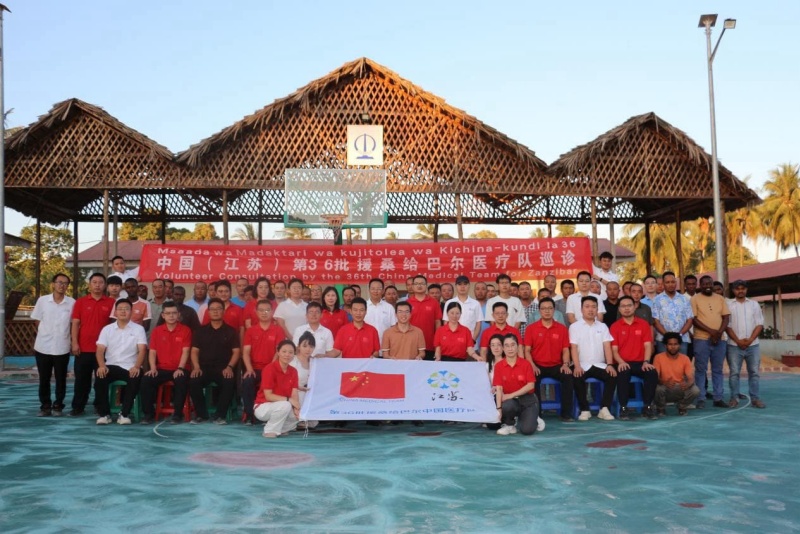 义诊现场。中土集团供图