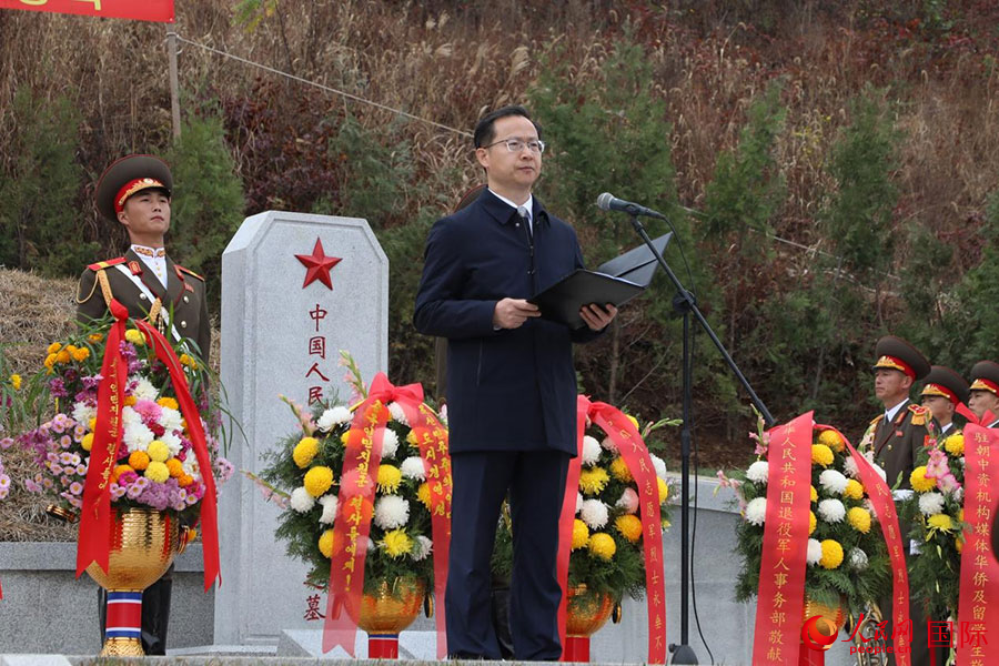 中国退役军人事务部副部长洪宗明致辞。 人民网记者 刘融摄