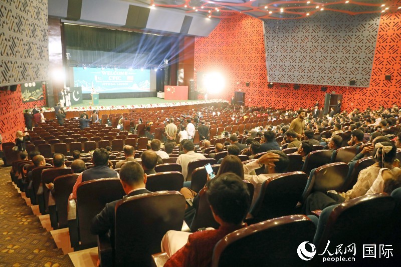 中巴新闻走廊启动仪式在巴基斯坦首都伊斯兰堡的巴中友谊中心举行。人民网 汉南·吉拉尼摄