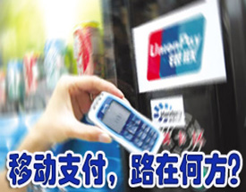 英国将建庞大监听数据库反恐 国民隐私无保障