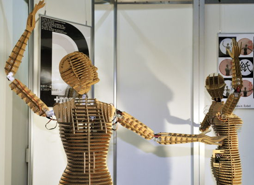 组图:日本最惊艳的10台机器人 你愿与它约会吗?