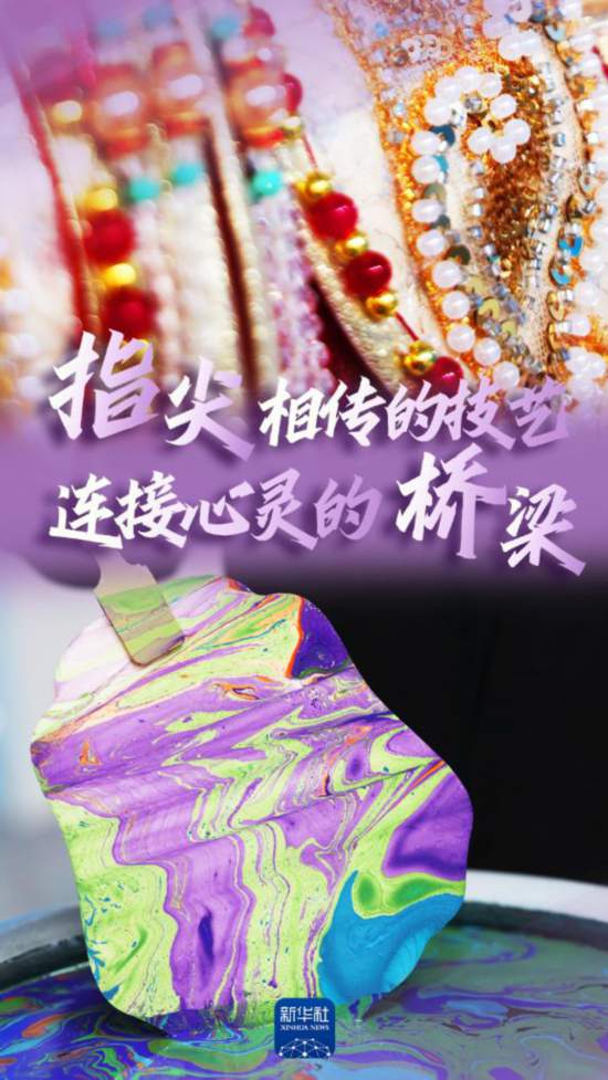 海报设计：聂毅