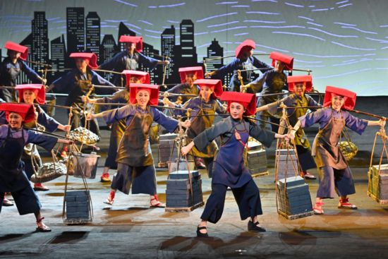 演出剧照。(广东粤剧院供图)