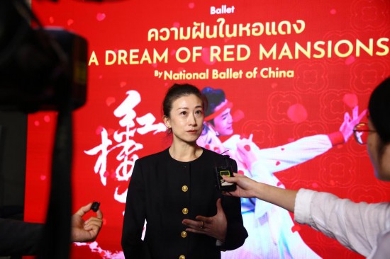 　　9月20日，在位于泰国曼谷的泰国文化中心，中国中央芭蕾舞团团长朱妍接受新华社记者采访。新华社记者 孙玮彤 摄