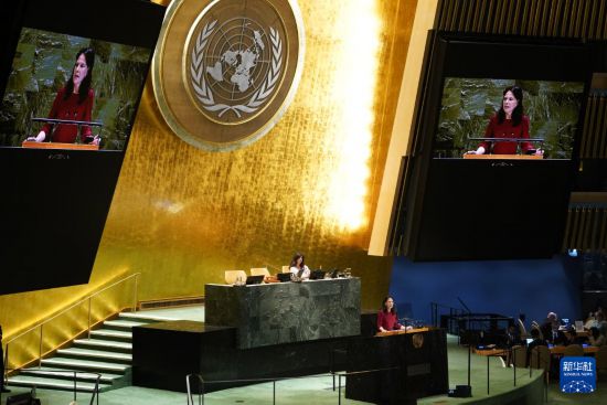 　　9月29日，在位于纽约的联合国总部，第80届联大主席贝尔伯克在发表联合国大会一般性辩论闭幕致辞。新华社记者吴晓凌摄