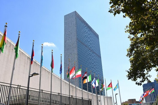 这是位于纽约的联合国总部外景(2025年9月18日摄)。新华社记者李睿摄