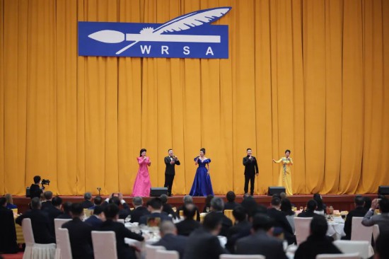 《中华民族大团圆》民歌连唱